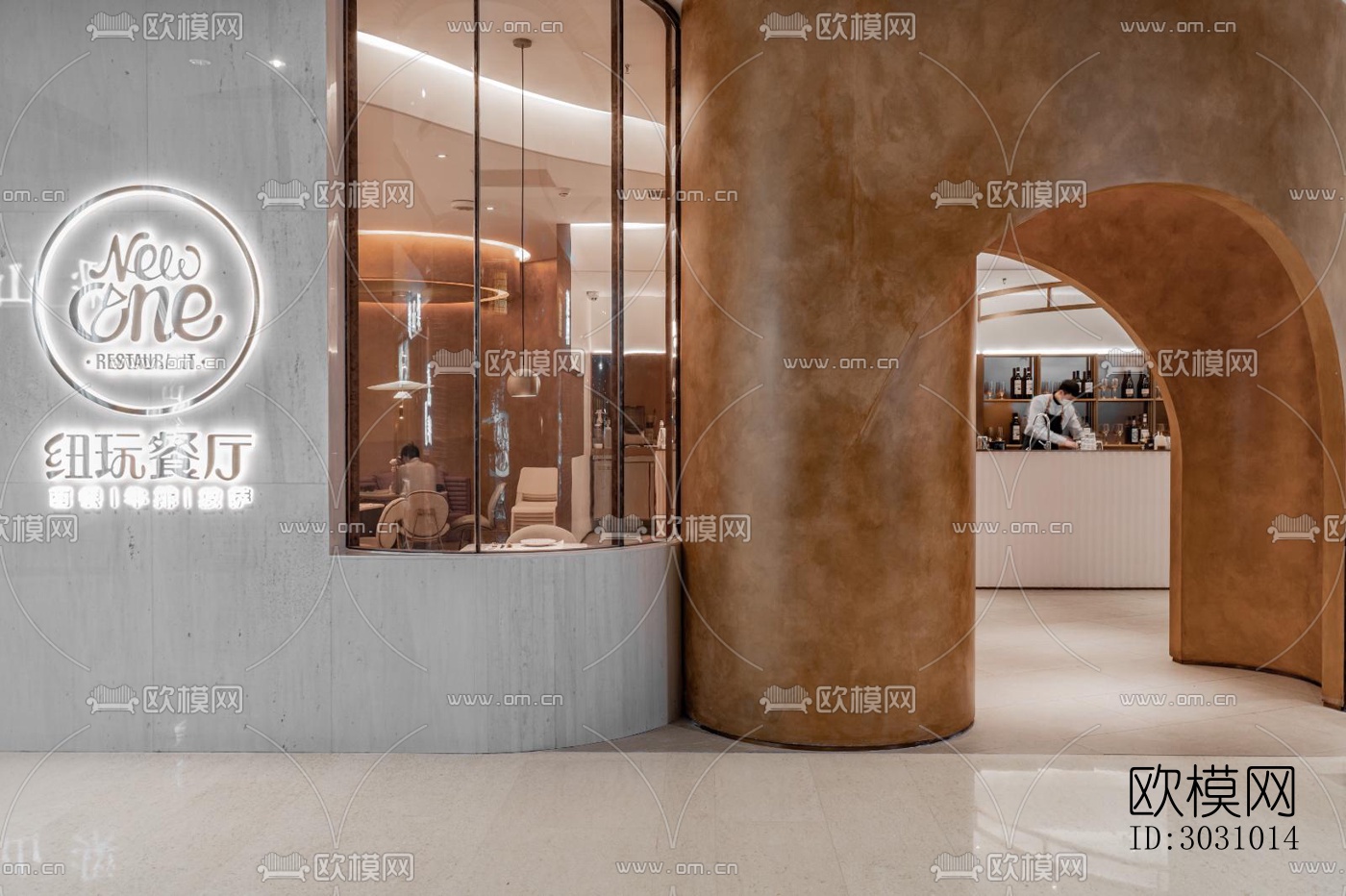 奶油风西餐厅效果图下载（渲染图17）