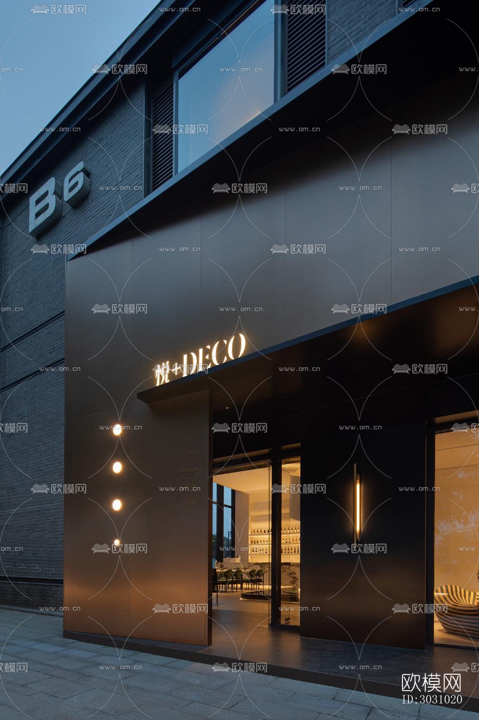 现代西餐厅效果图下载（渲染图20）