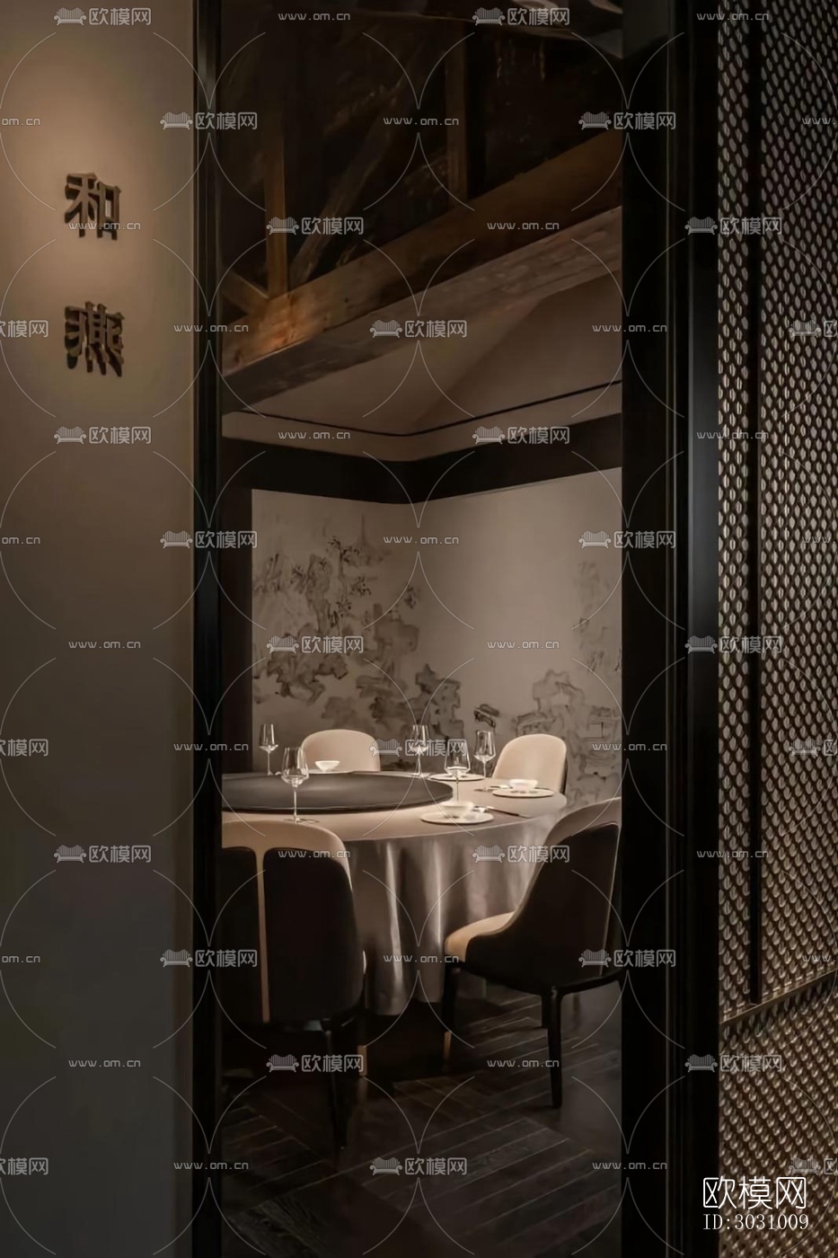 中式火锅烤肉效果图下载（渲染图16）