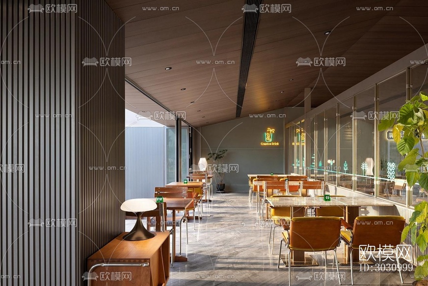现代咖啡奶茶效果图下载(渲染图14)