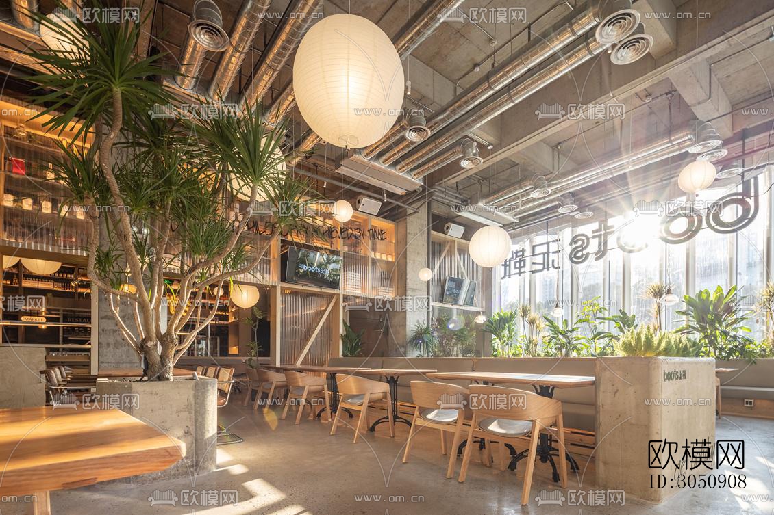 工业风咖啡奶茶效果图下载（渲染图15）