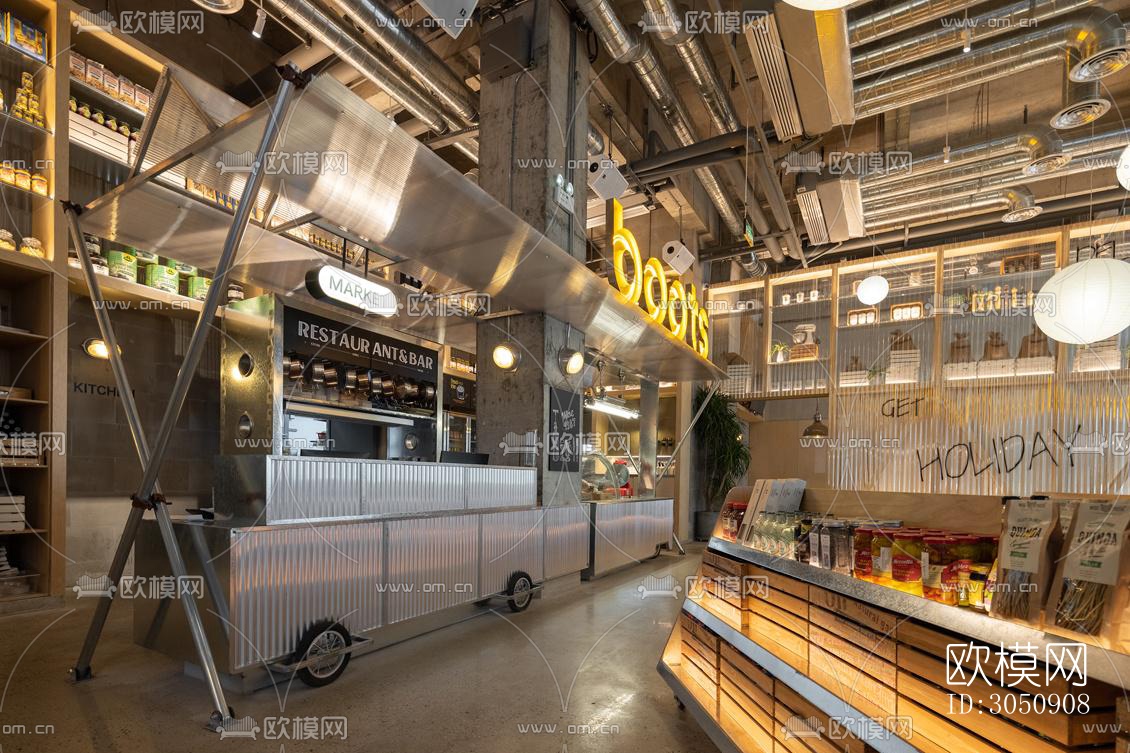 工业风咖啡奶茶效果图下载（渲染图13）