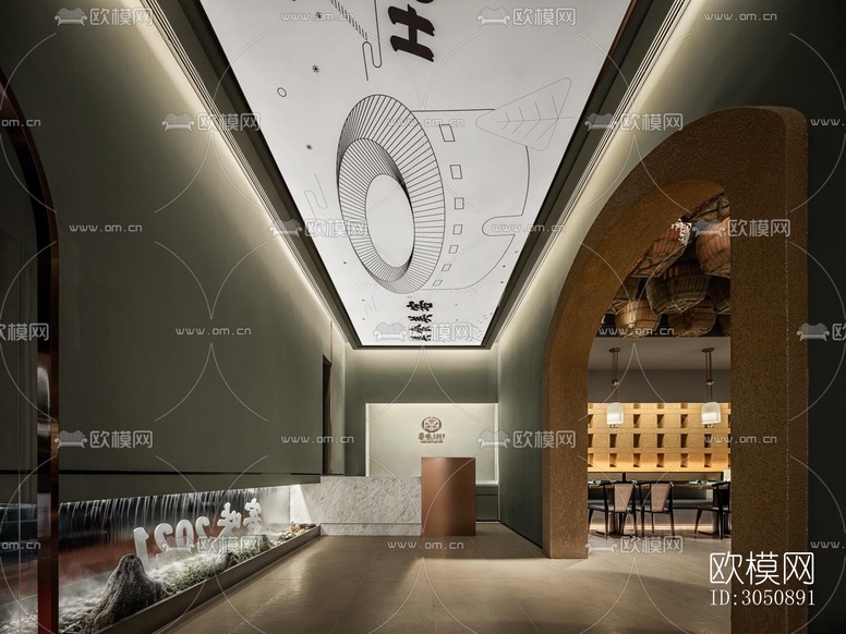 新中式中餐廳效果圖下載(渲染圖2)