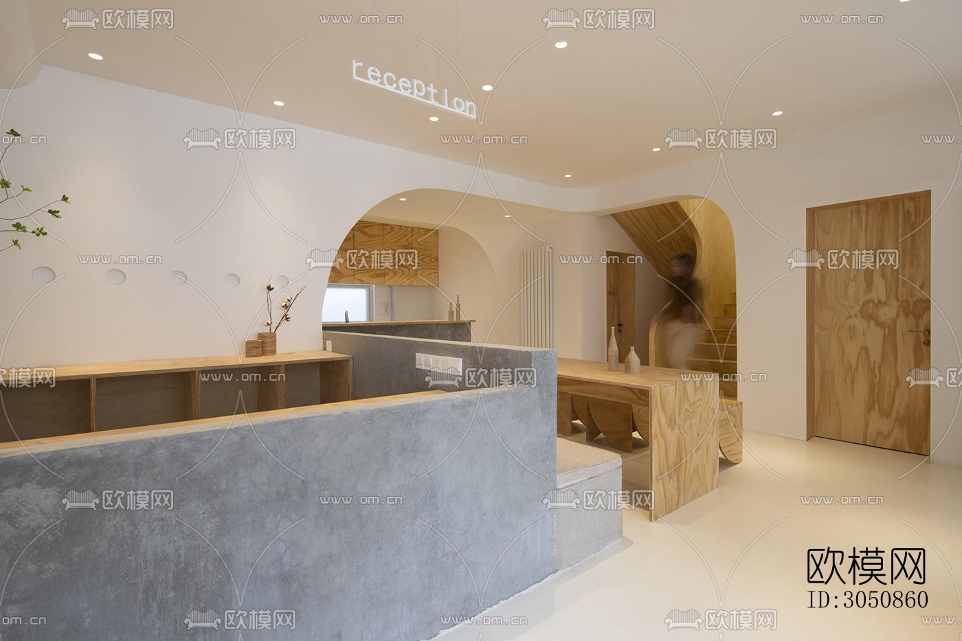 现代酒店民宿效果图下载（渲染图2）