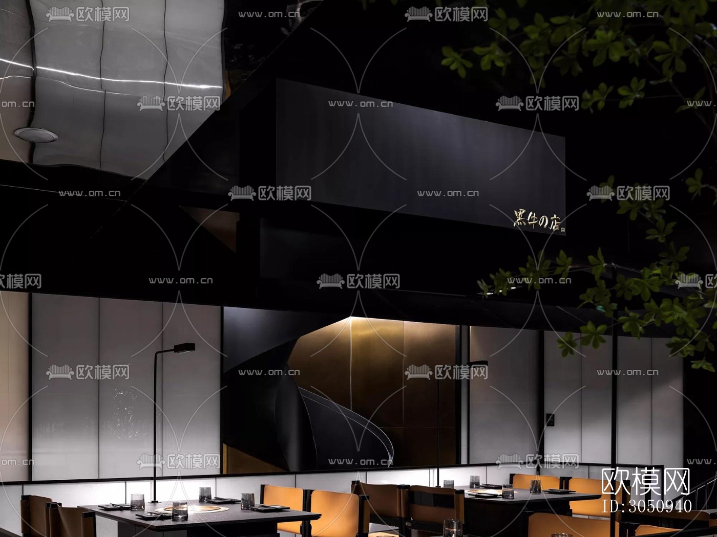 高级灰火锅烤肉效果图下载（渲染图9）