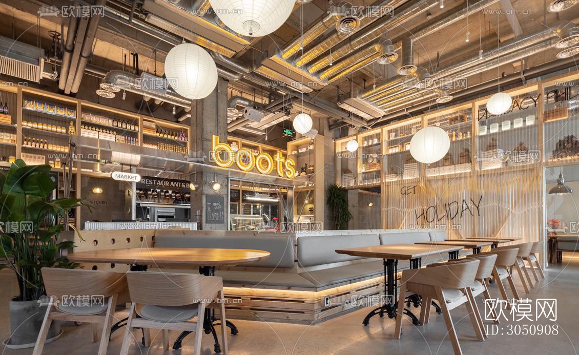 工业风咖啡奶茶效果图下载（渲染图18）