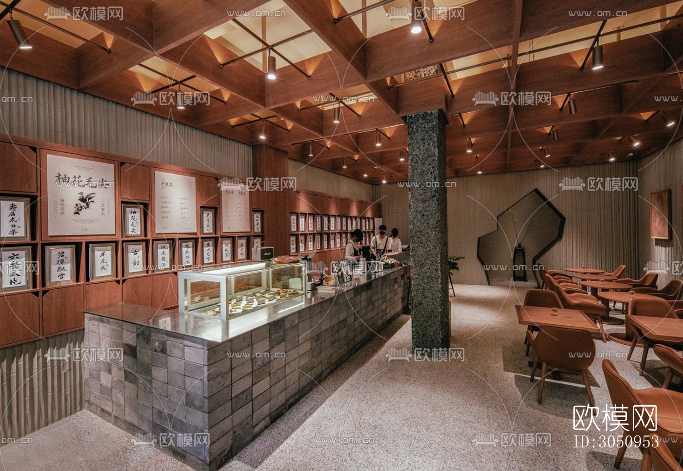 现代茶馆效果图下载（渲染图15）