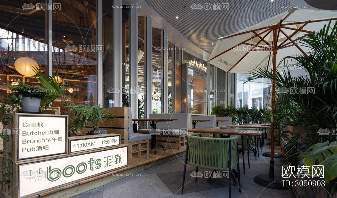 工业风咖啡奶茶效果图下载（渲染图4）