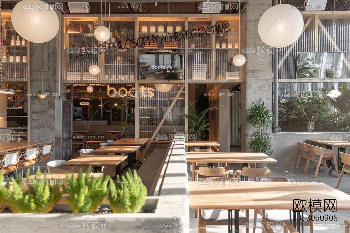 工业风咖啡奶茶效果图下载（渲染图5）