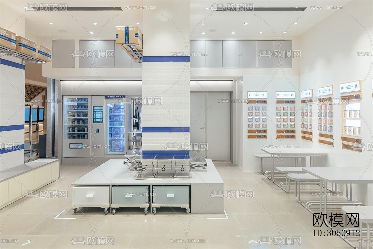 现代咖啡奶茶效果图下载（渲染图7）