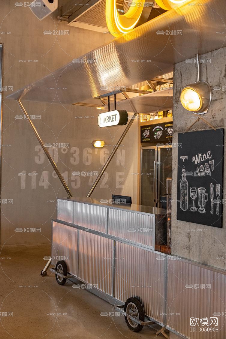 工业风咖啡奶茶效果图下载（渲染图9）