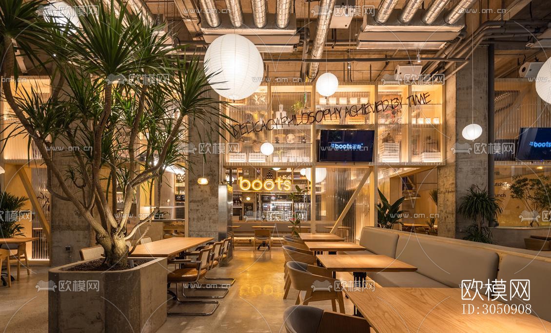 工业风咖啡奶茶效果图下载（渲染图17）