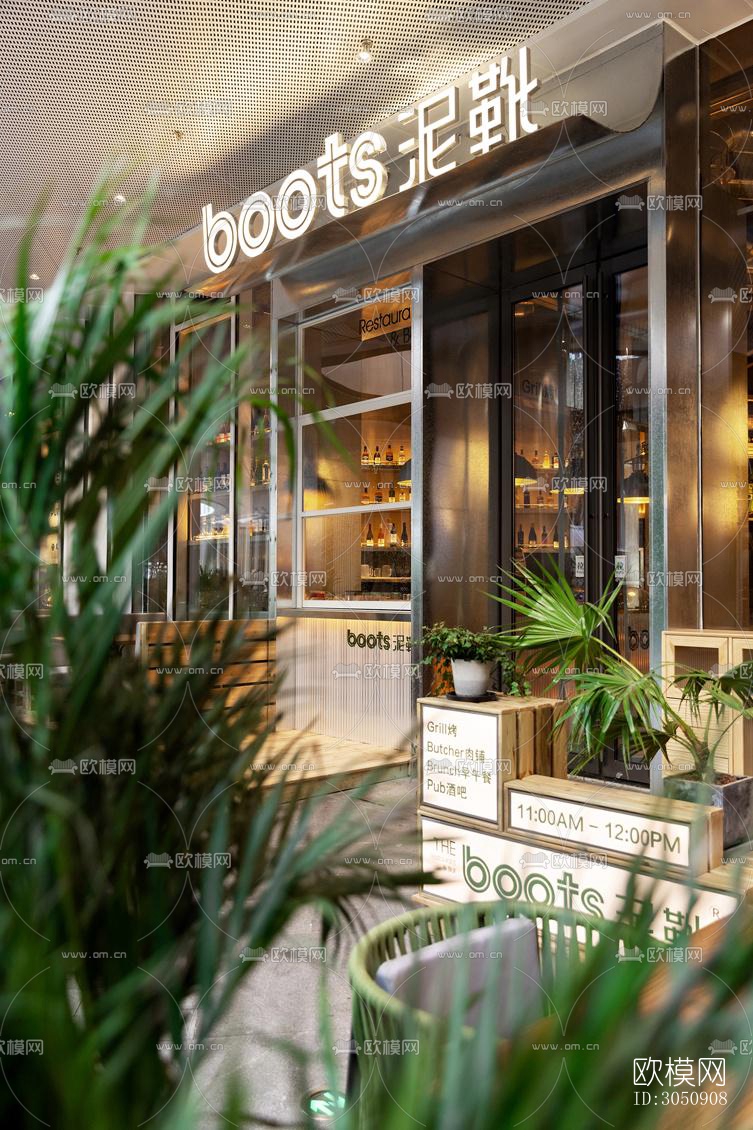 工业风咖啡奶茶效果图下载（渲染图10）