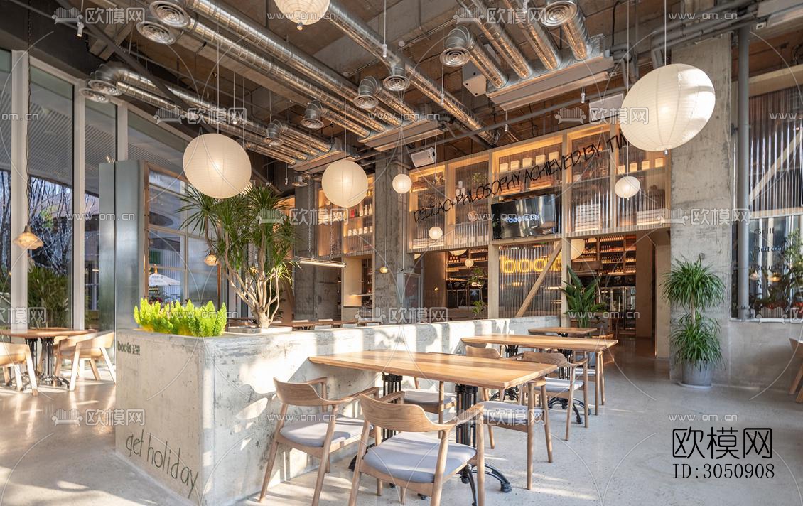 工业风咖啡奶茶效果图下载（渲染图6）