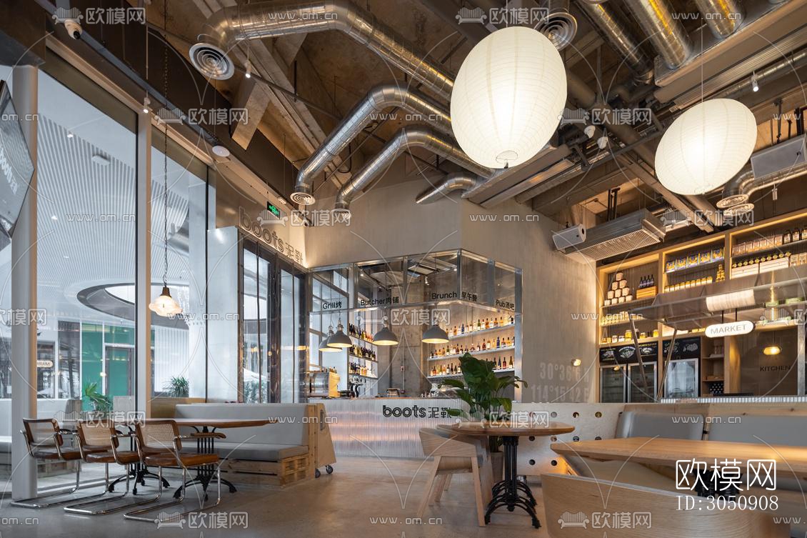 工业风咖啡奶茶效果图下载（渲染图7）