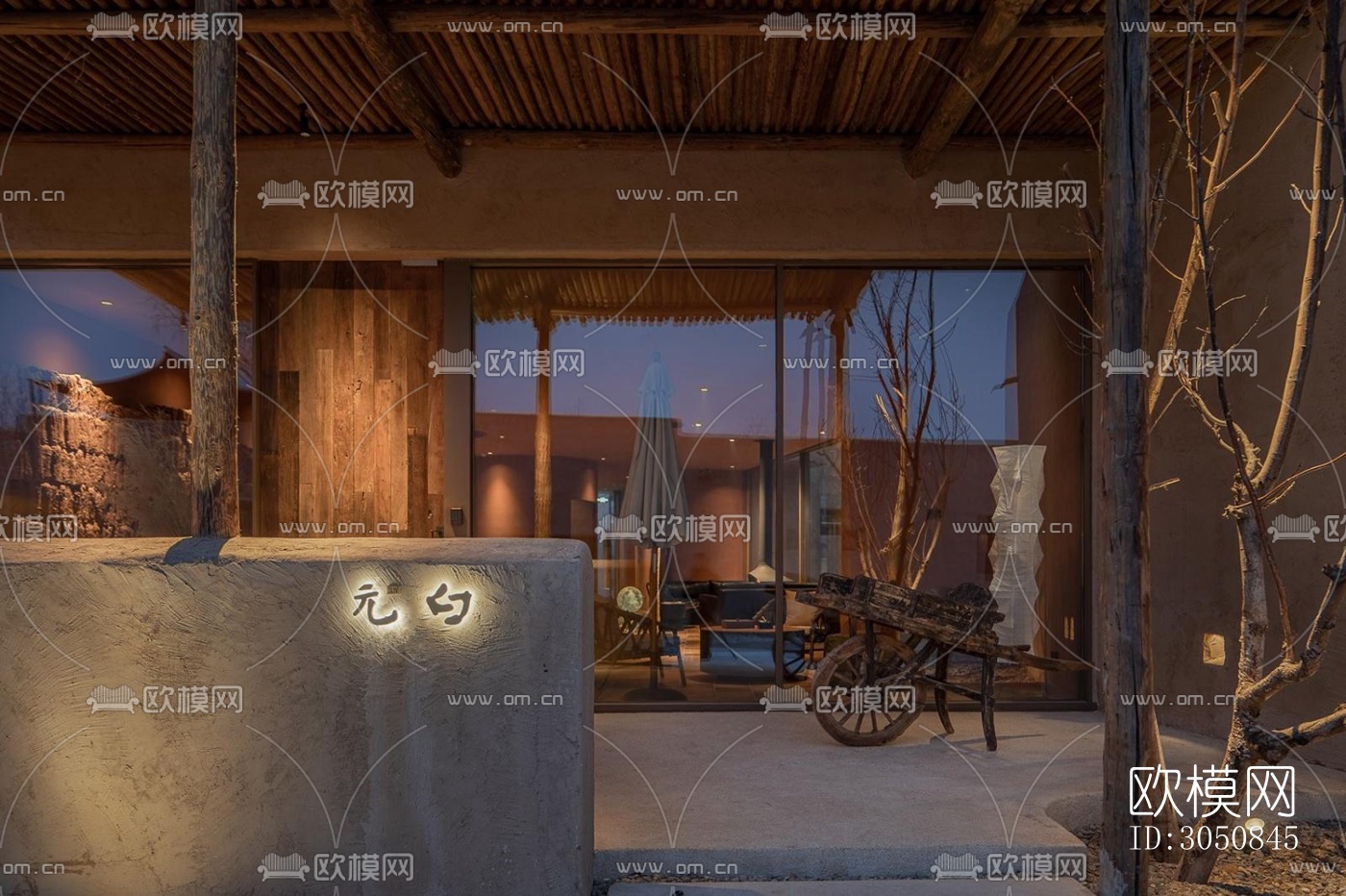 侘寂酒店民宿效果图下载（渲染图5）