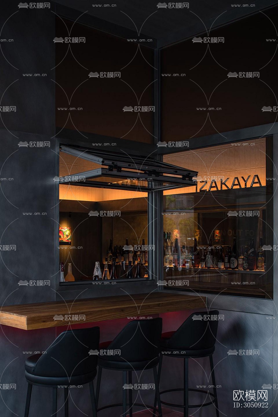 日式日韩料理效果图下载（渲染图3）