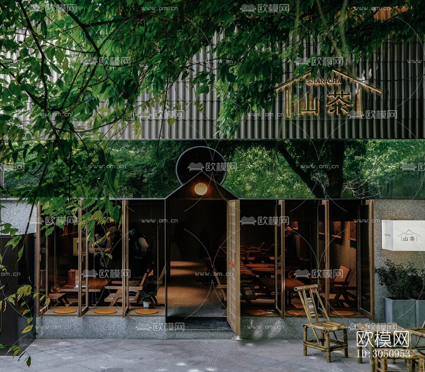 现代茶馆效果图下载（渲染图2）
