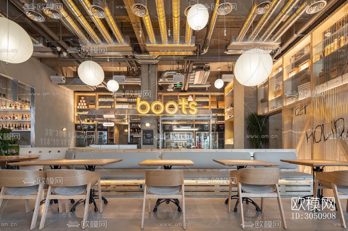 工业风咖啡奶茶效果图下载（渲染图16）