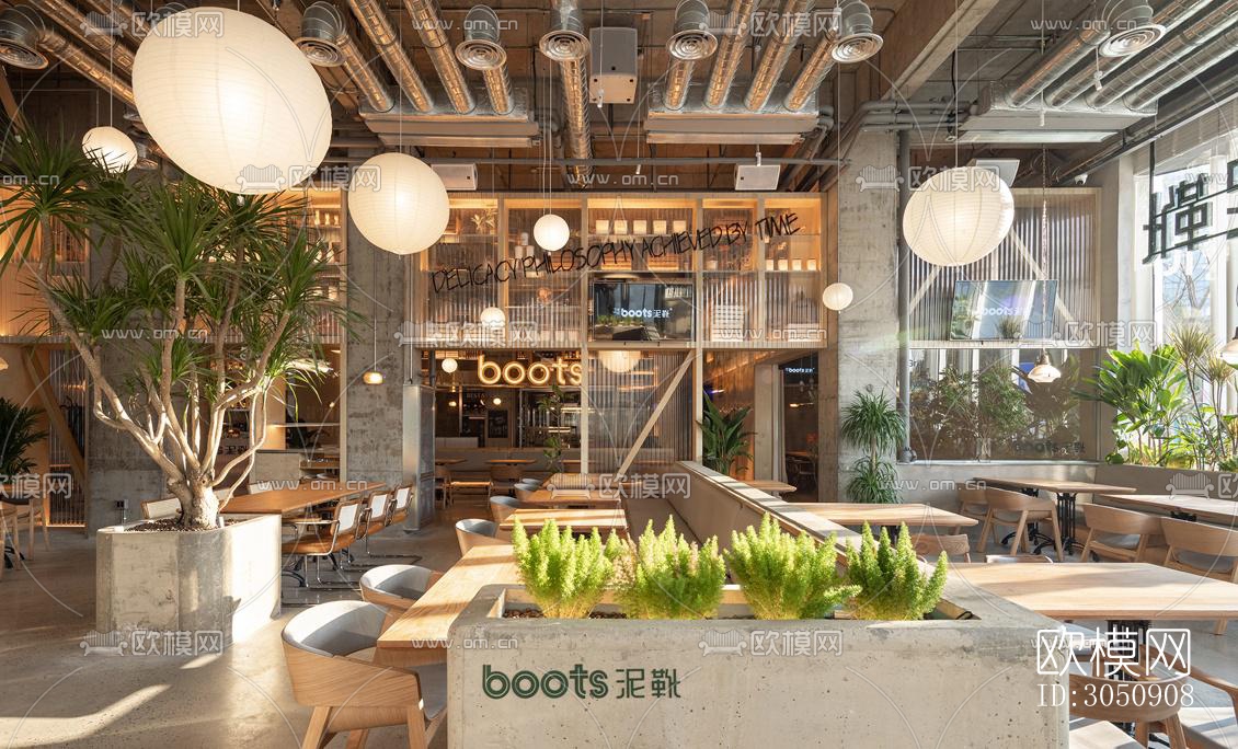 工业风咖啡奶茶效果图下载（渲染图2）