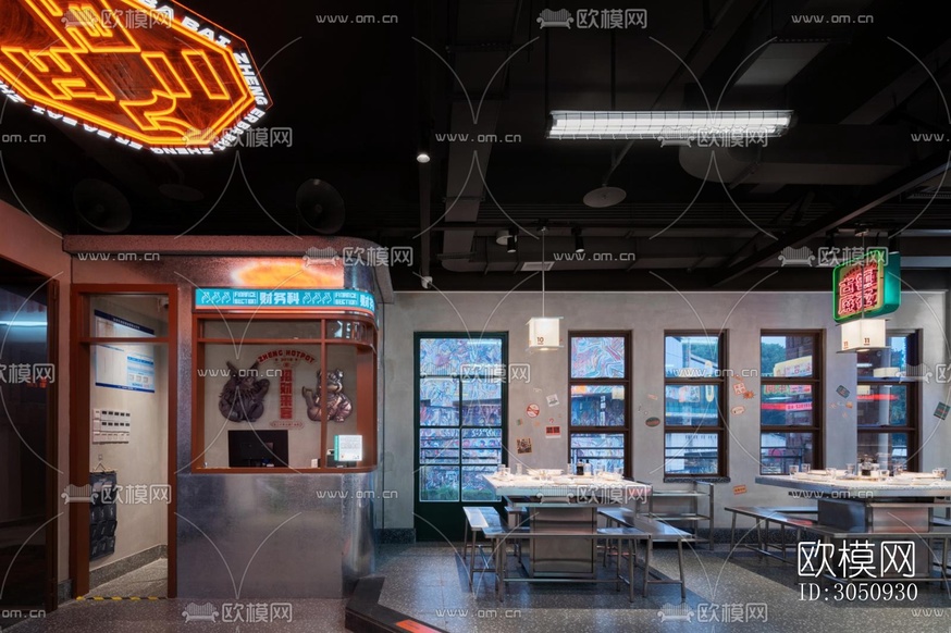 工业风火锅烤肉效果图下载(渲染图16)