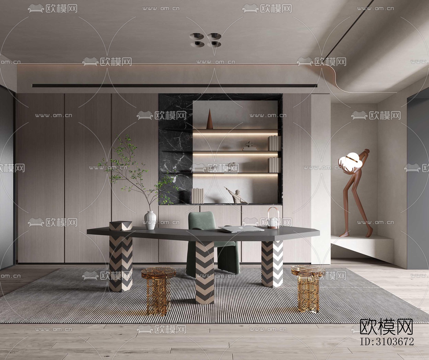 现代书房效果图下载（渲染图4）