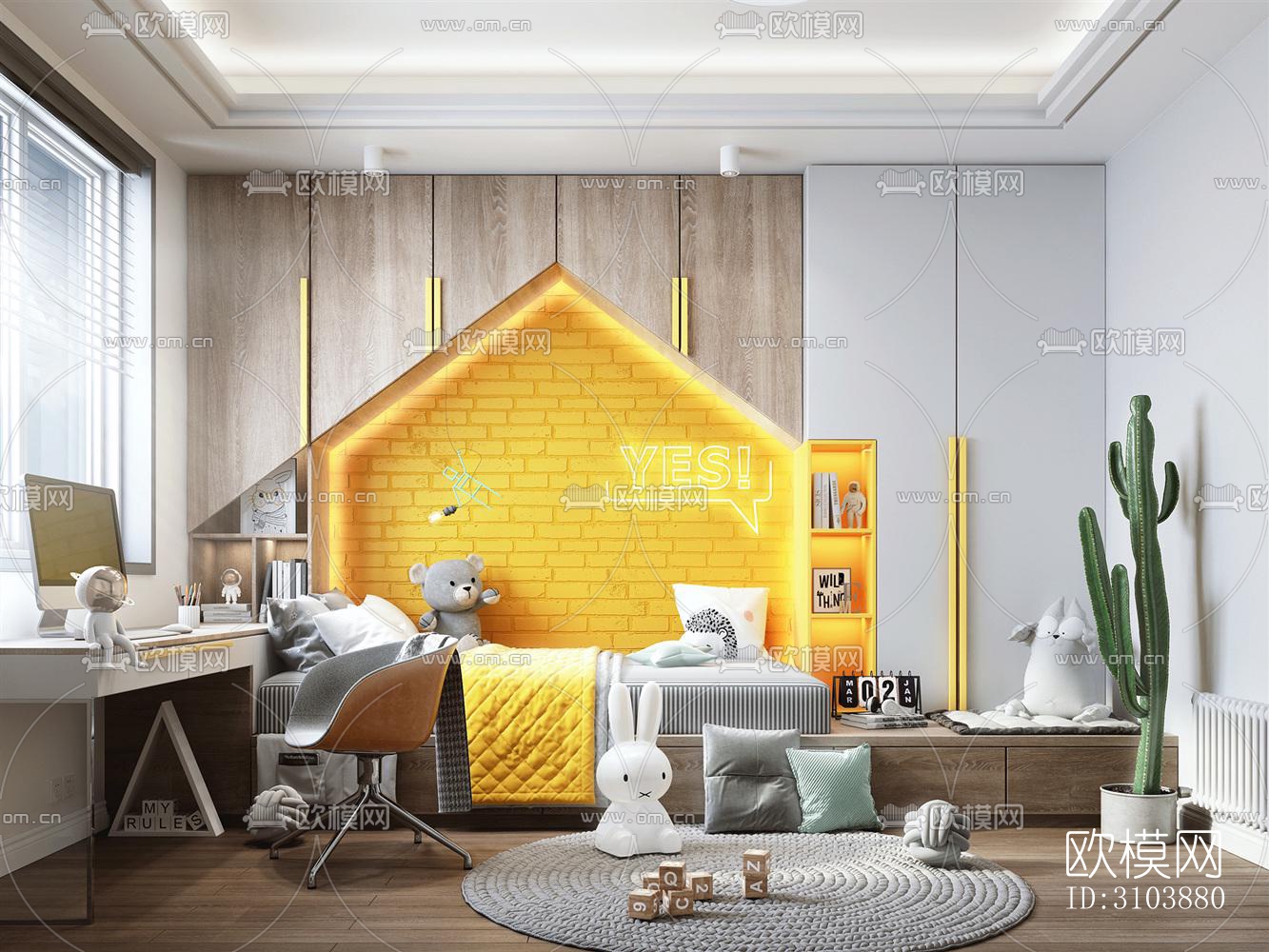 北欧儿童房效果图下载（渲染图5）