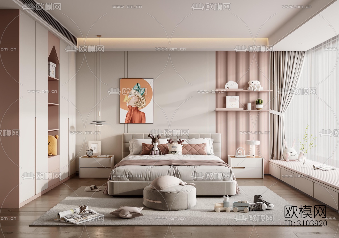 奶油风儿童房效果图下载（渲染图4）