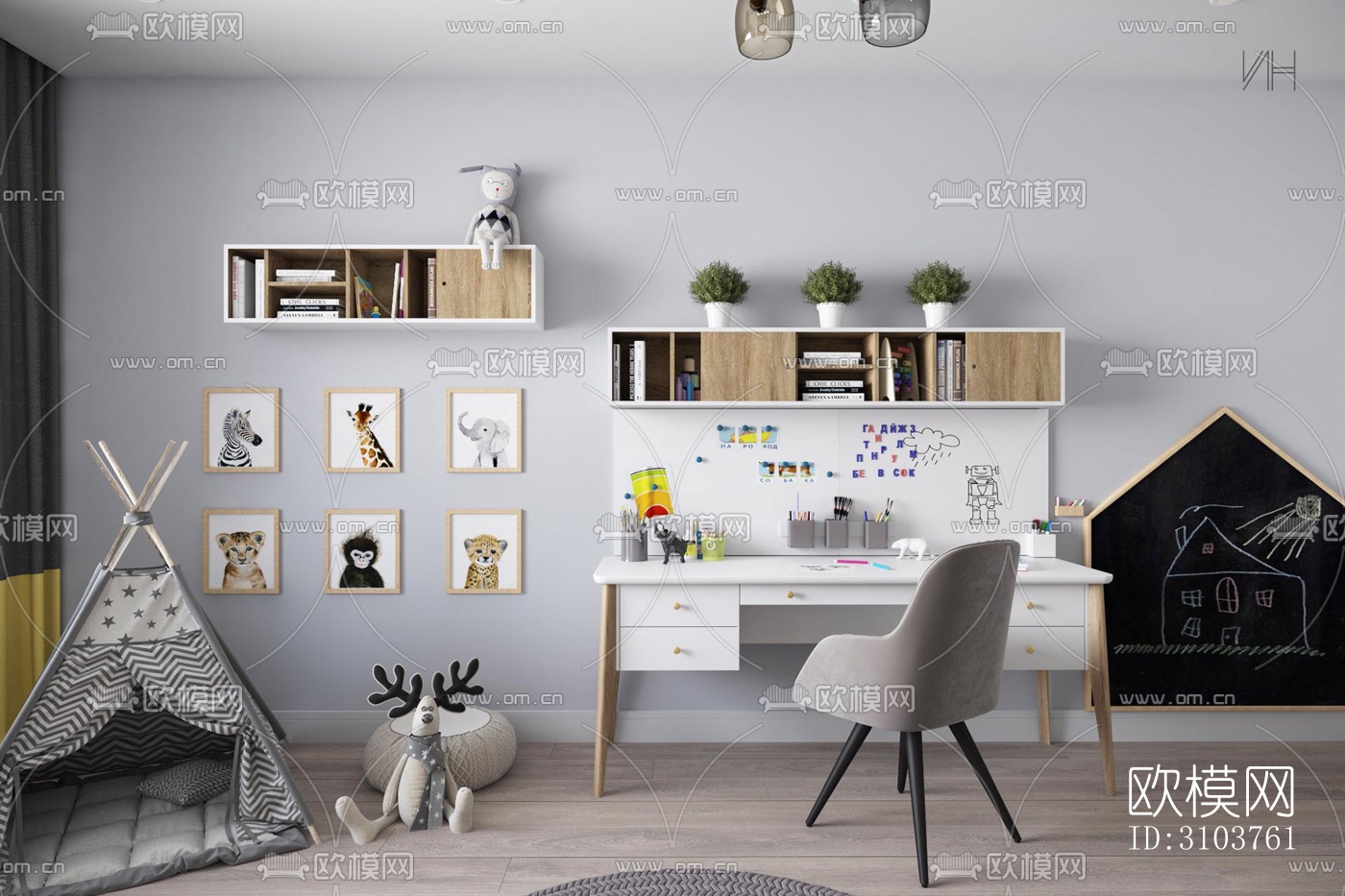 北欧儿童房效果图下载（渲染图2）