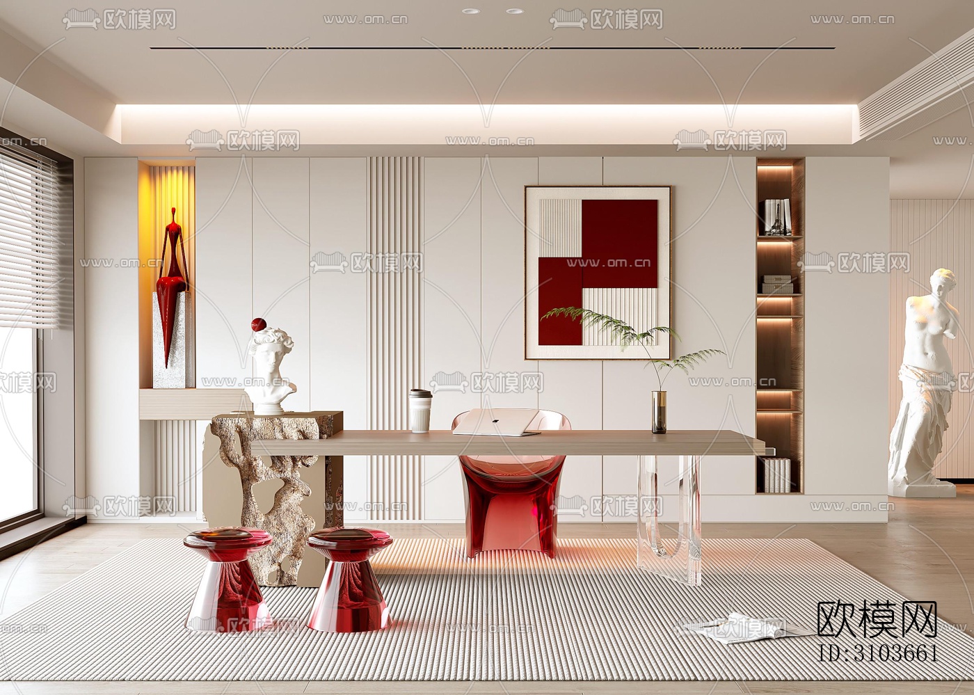 现代书房效果图下载（渲染图2）