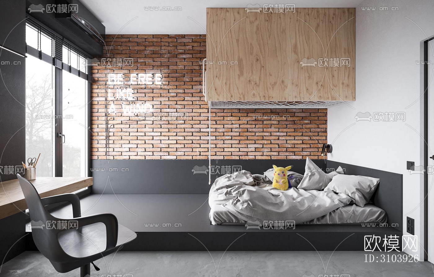 工业风儿童房效果图下载（渲染图2）
