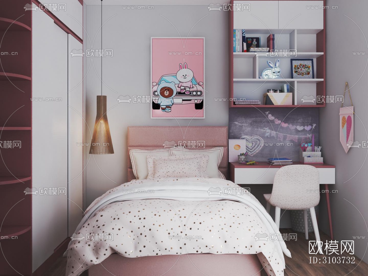 北欧儿童房效果图下载（渲染图2）