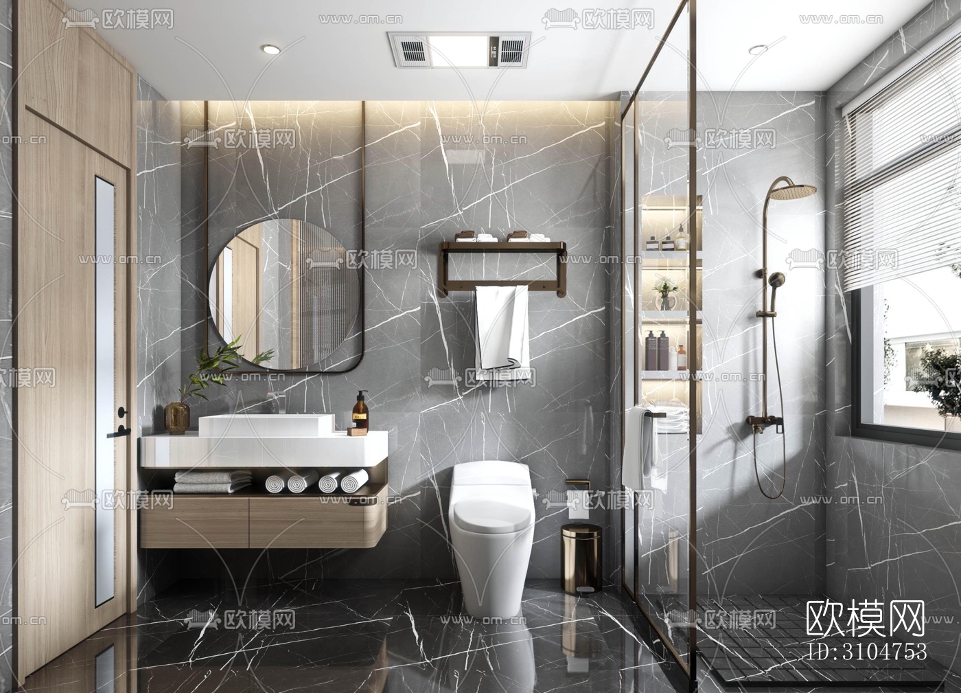 高级灰卫生间效果图下载（渲染图2）