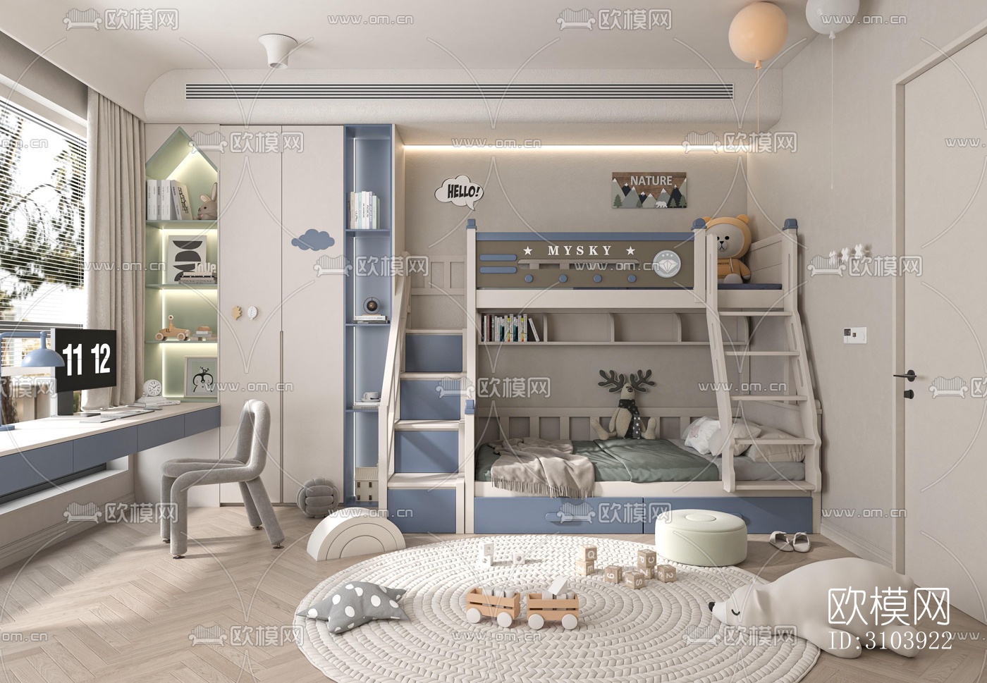 奶油风儿童房效果图下载（渲染图2）