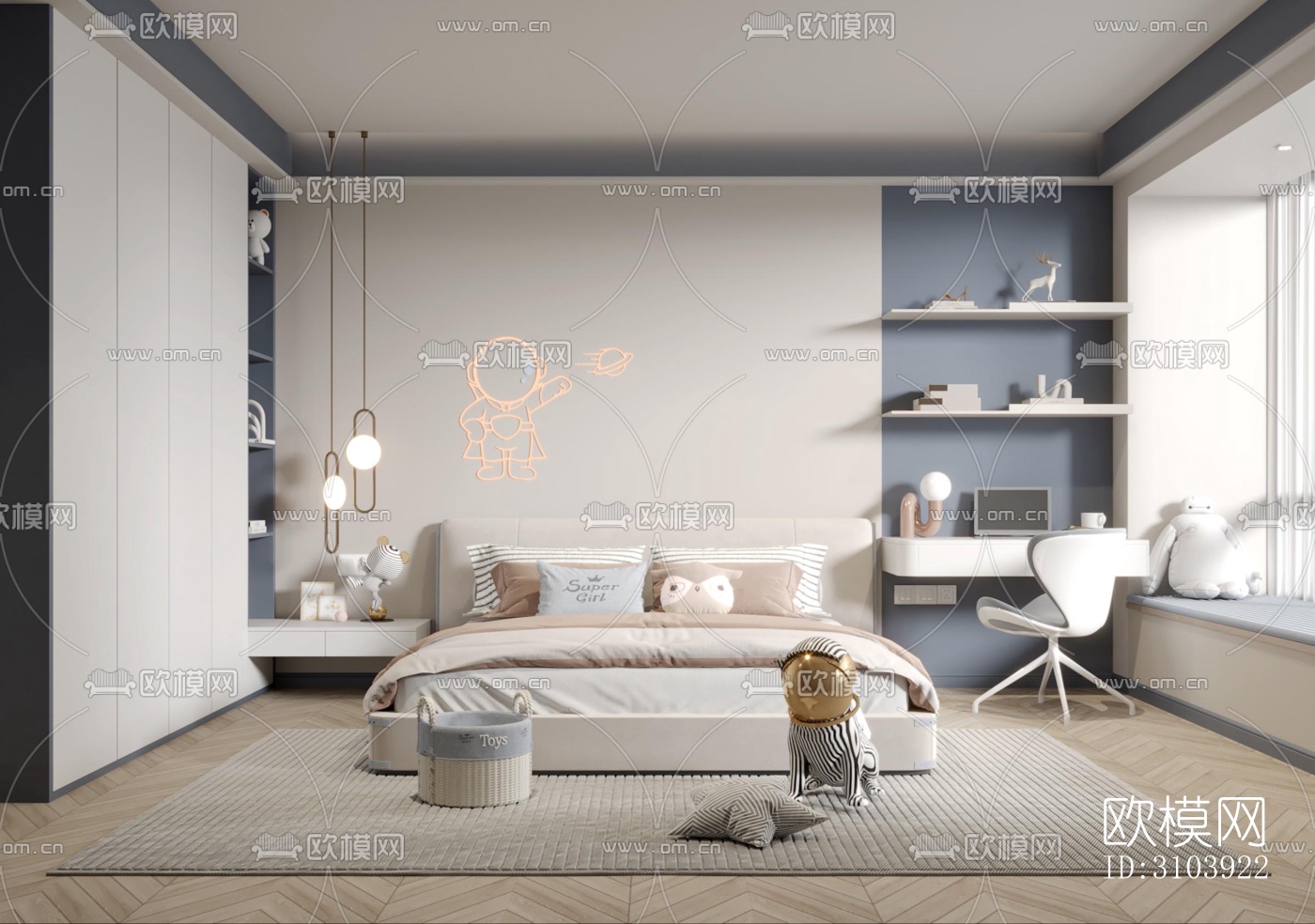奶油风儿童房效果图下载（渲染图4）