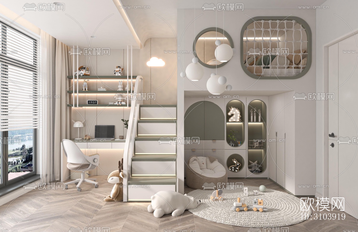 奶油风儿童房效果图下载（渲染图3）