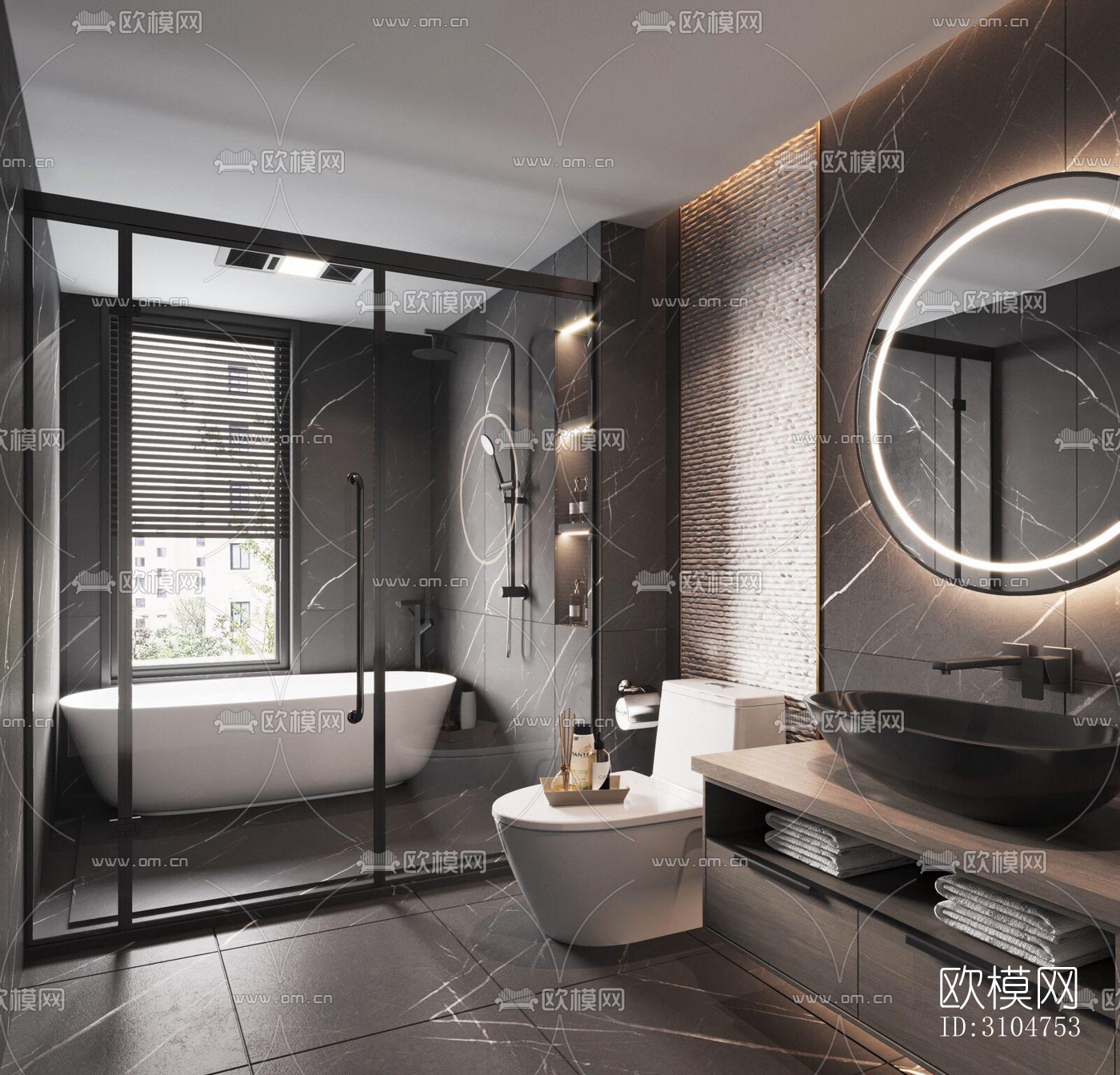 高级灰卫生间效果图下载（渲染图5）
