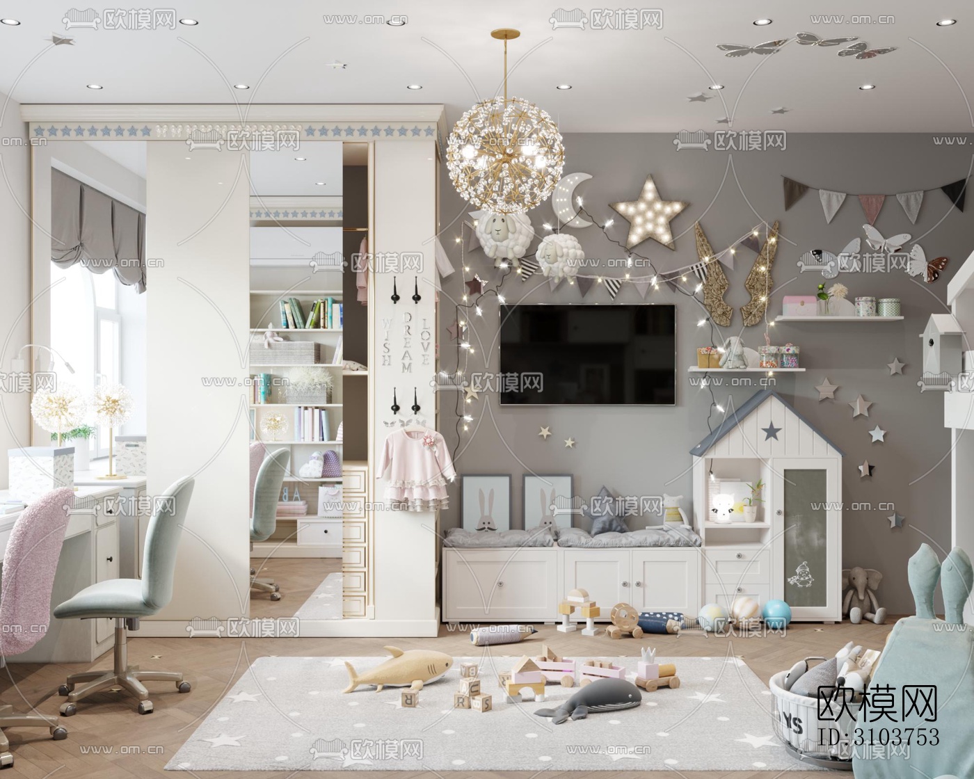 北欧儿童房效果图下载（渲染图3）