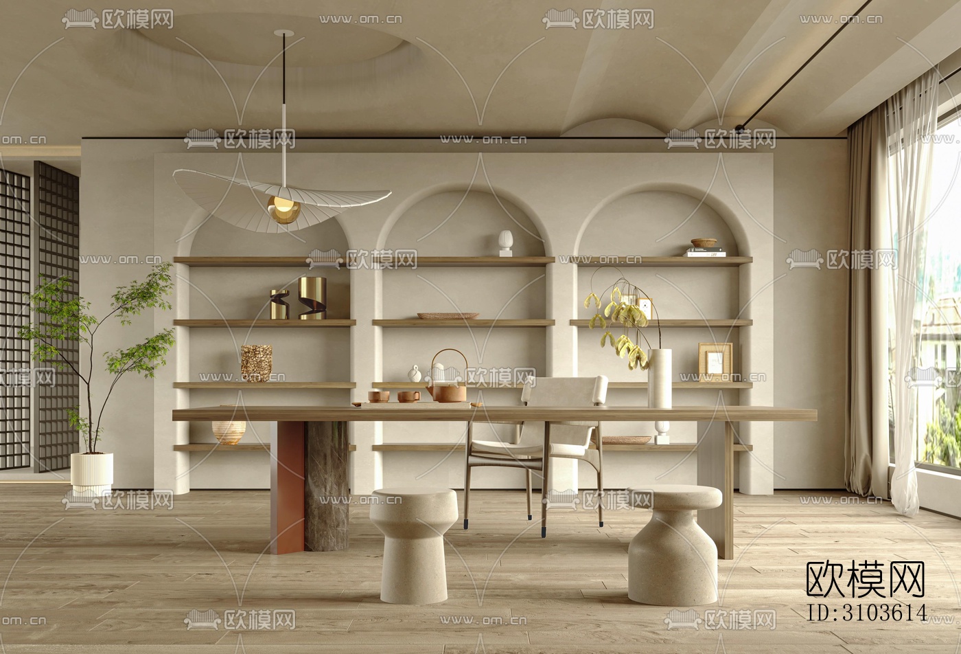 奶油风书房效果图下载（渲染图1）