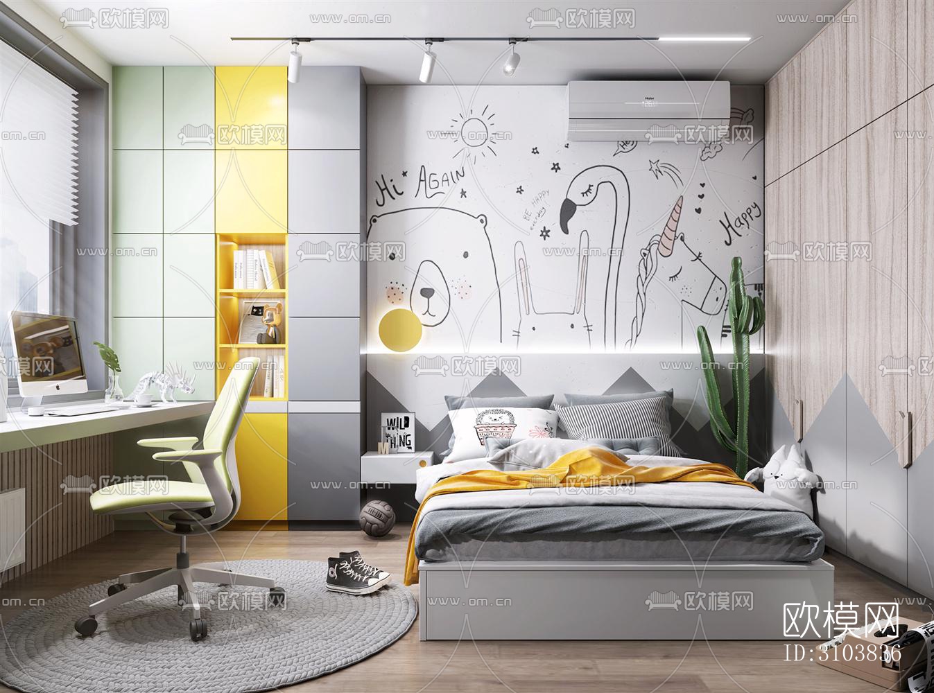 北欧儿童房效果图下载（渲染图3）