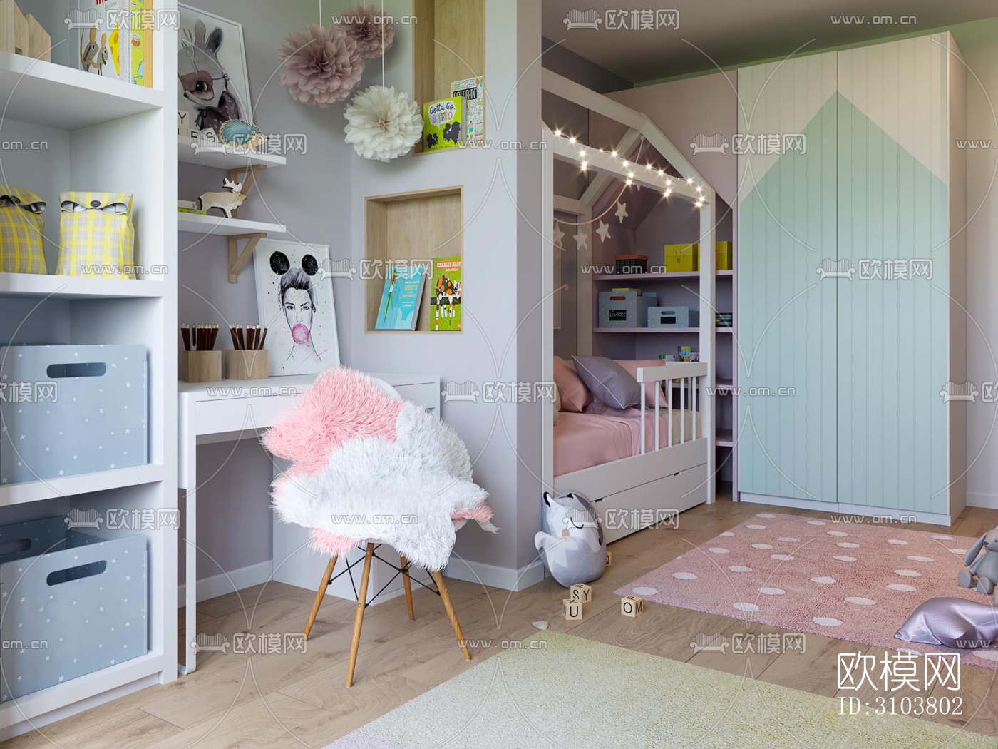 北欧儿童房效果图下载（渲染图4）