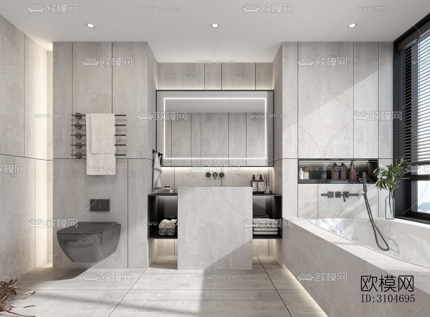 现代卫生间效果图下载（渲染图3）