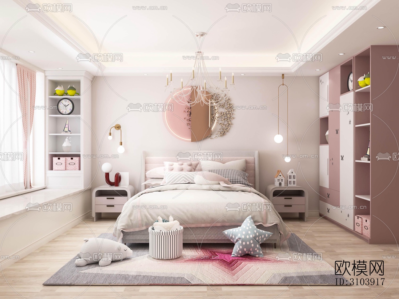 奶油风儿童房效果图下载（渲染图3）