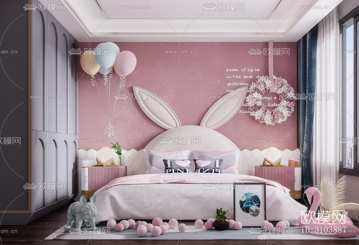 北欧儿童房效果图下载（渲染图4）