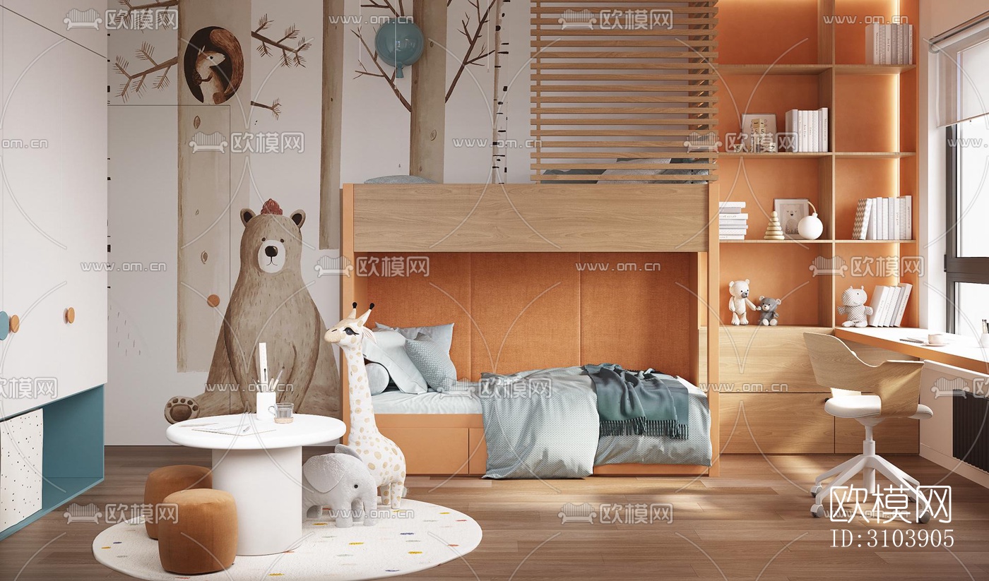 北欧儿童房效果图下载（渲染图4）