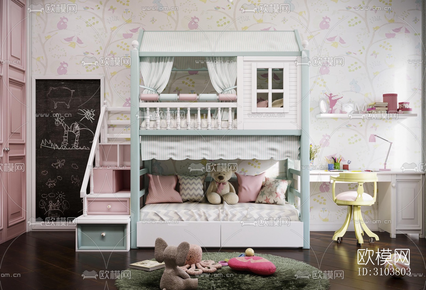 北欧儿童房效果图下载（渲染图1）