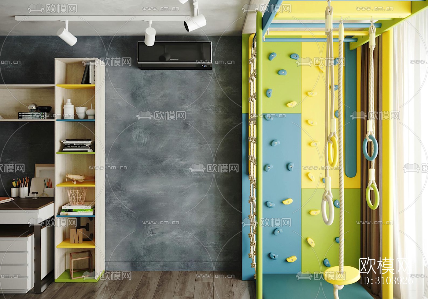 工业风儿童房效果图下载（渲染图1）