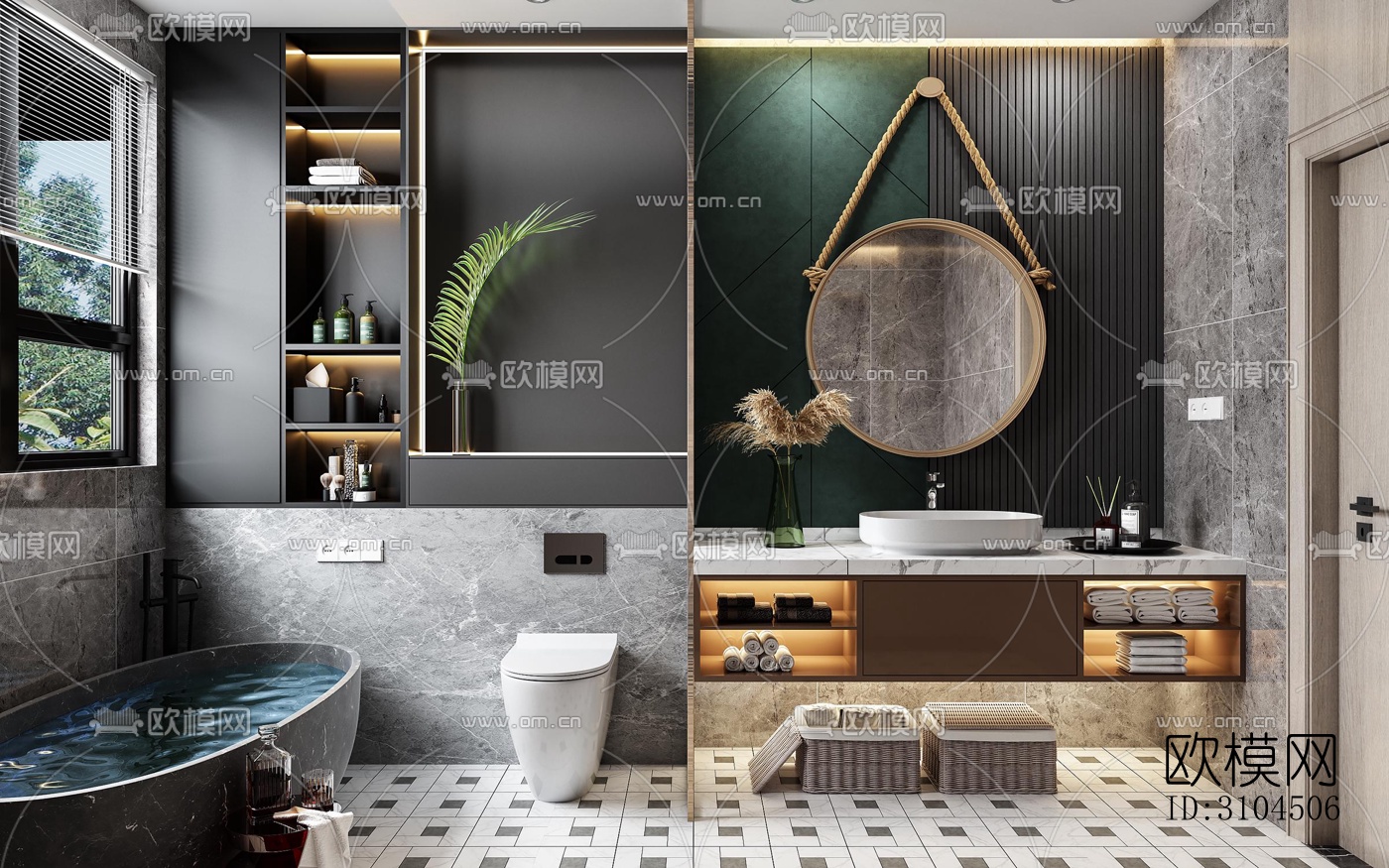 北欧卫生间效果图下载（渲染图4）