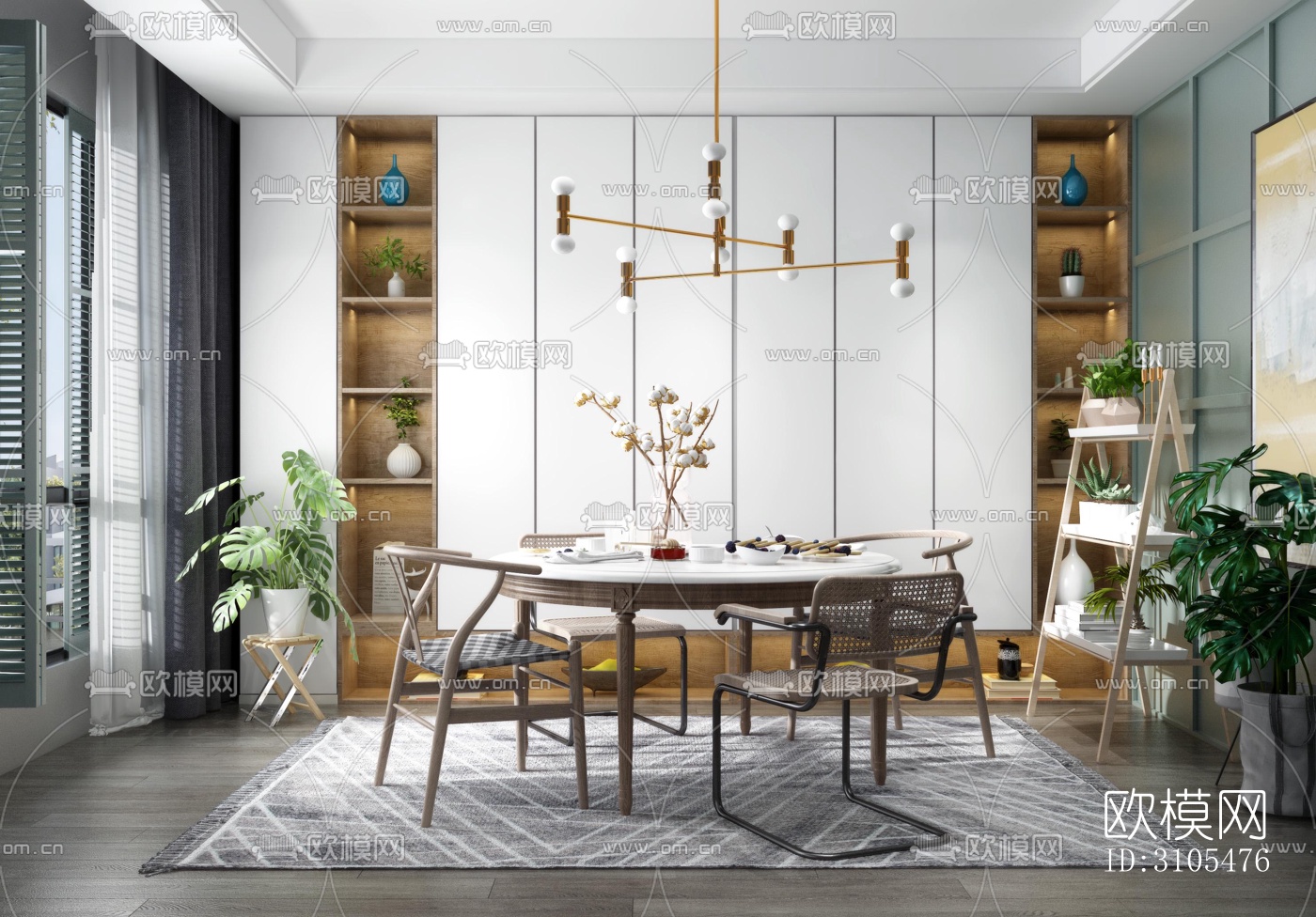 现代餐厅效果图下载（渲染图2）