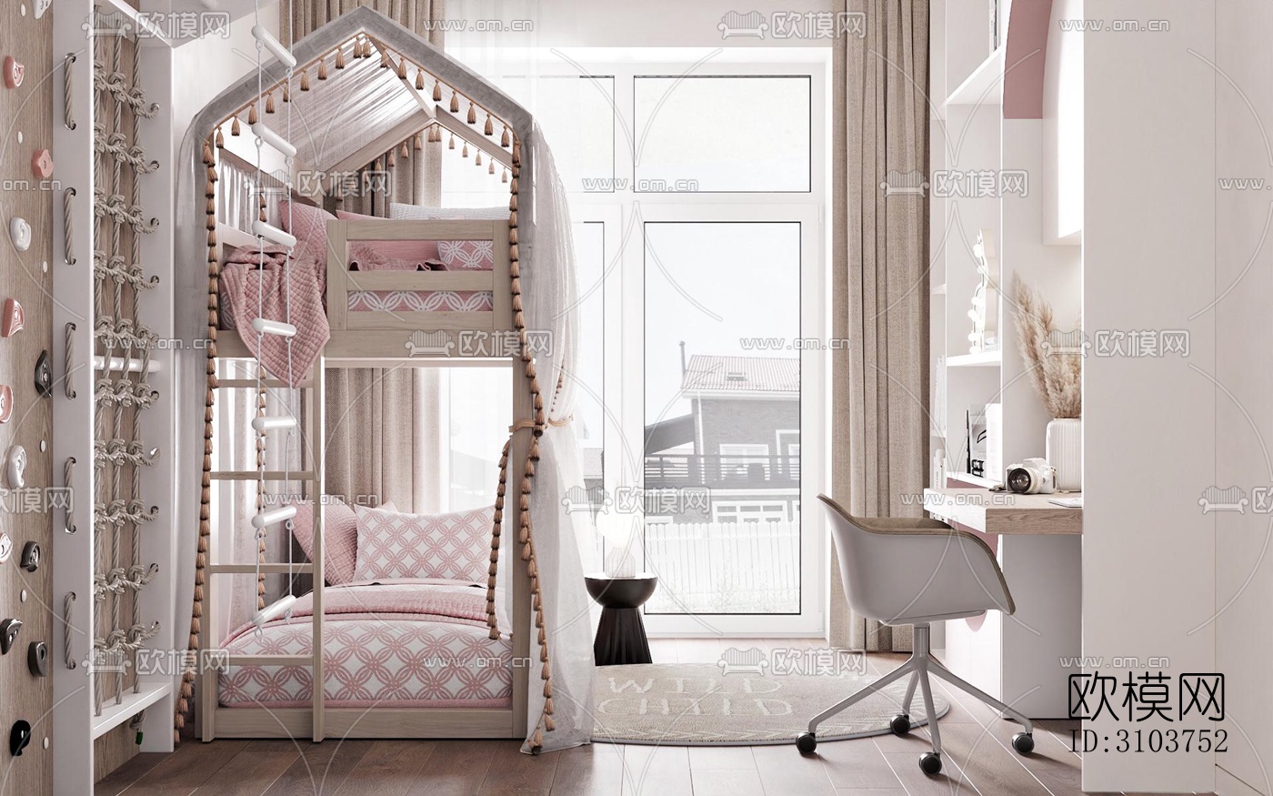 北欧儿童房效果图下载（渲染图5）